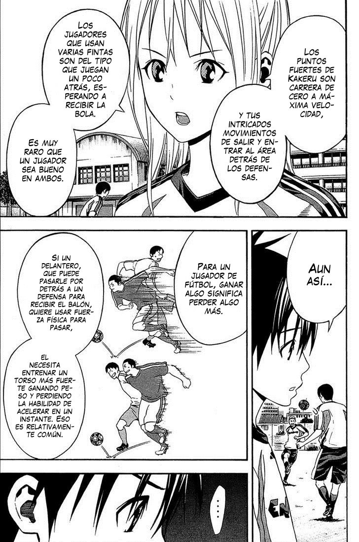 Read Area no Kishi es Manga Online