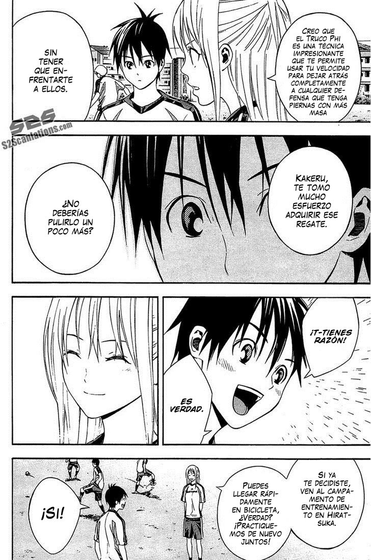 Read Area no Kishi es Manga Online