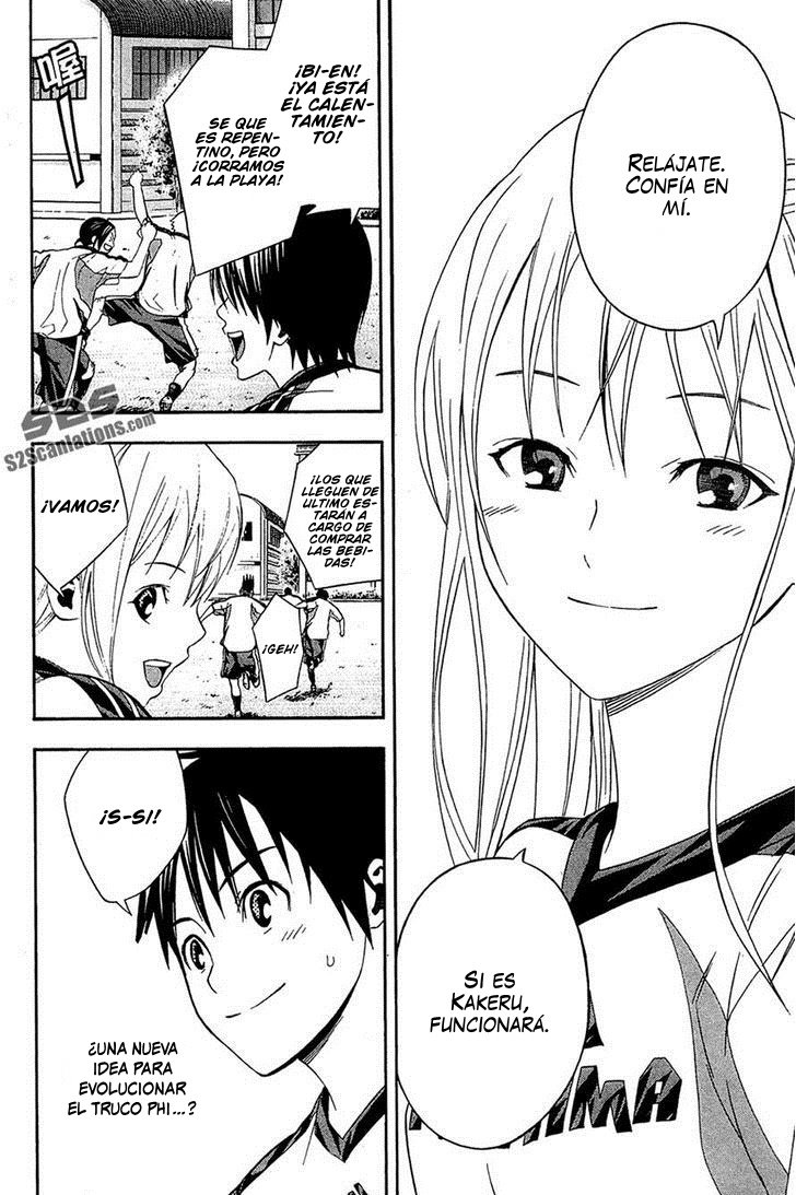 Read Area no Kishi es Manga Online