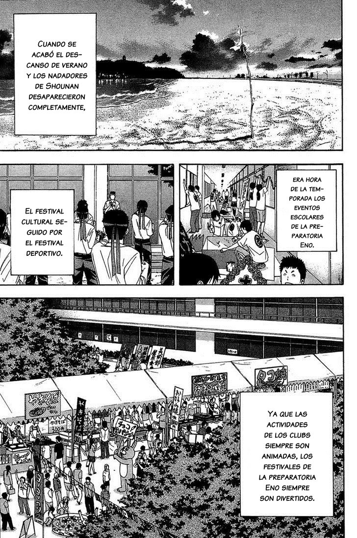 Read Area no Kishi es Manga Online