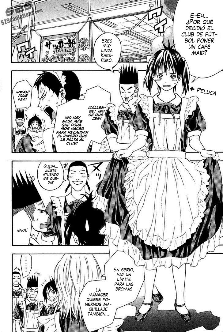 Read Area no Kishi es Manga Online