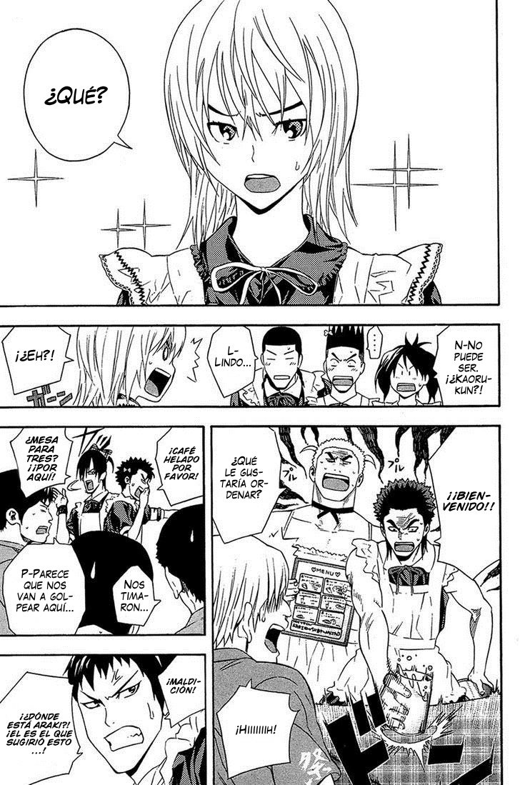 Read Area no Kishi es Manga Online