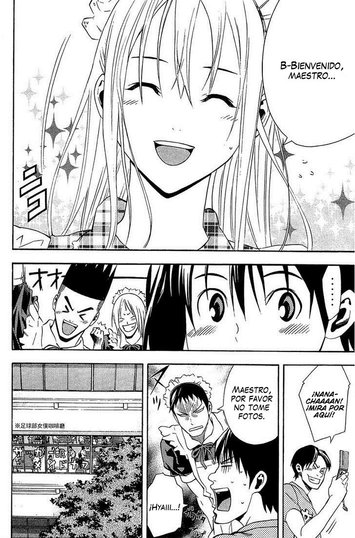 Read Area no Kishi es Manga Online