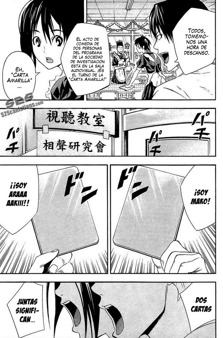 Read Area no Kishi es Manga Online