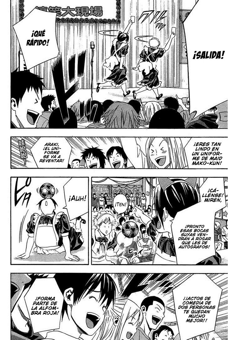 Read Area no Kishi es Manga Online