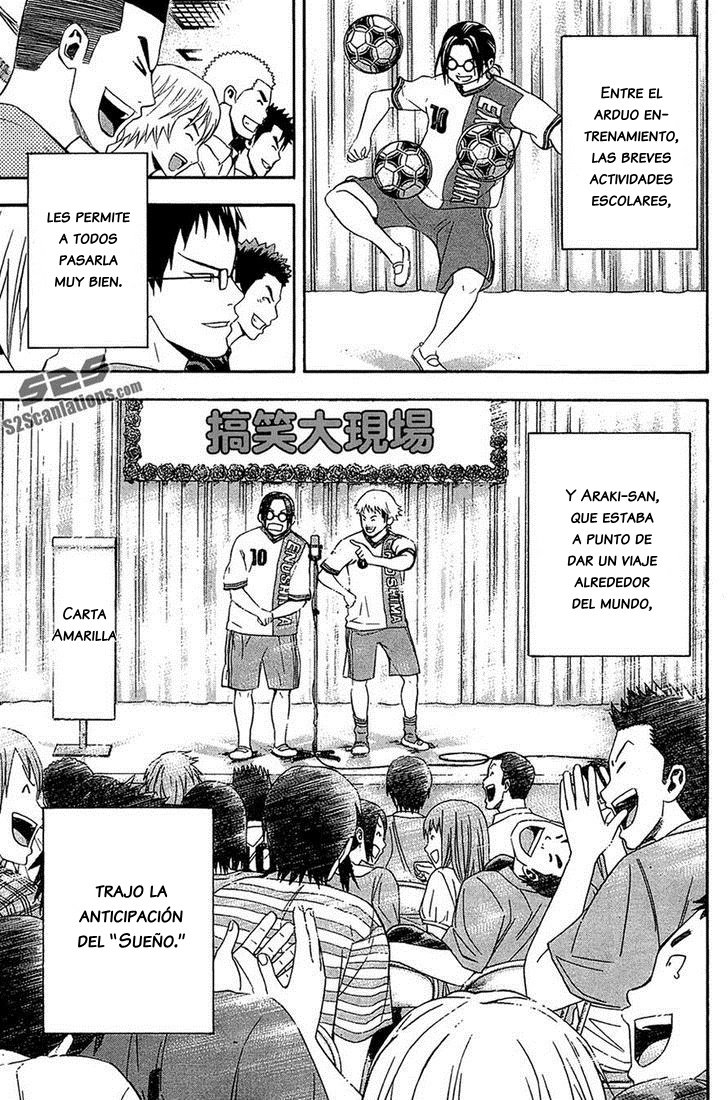 Read Area no Kishi es Manga Online