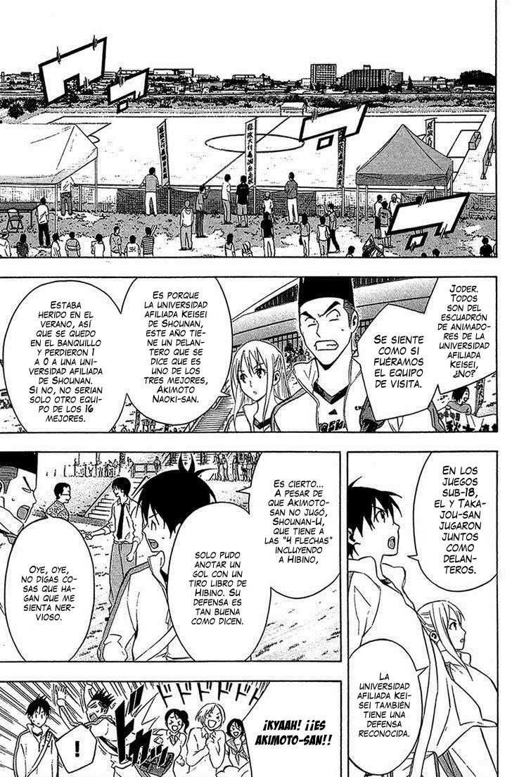 Read Area no Kishi es Manga Online