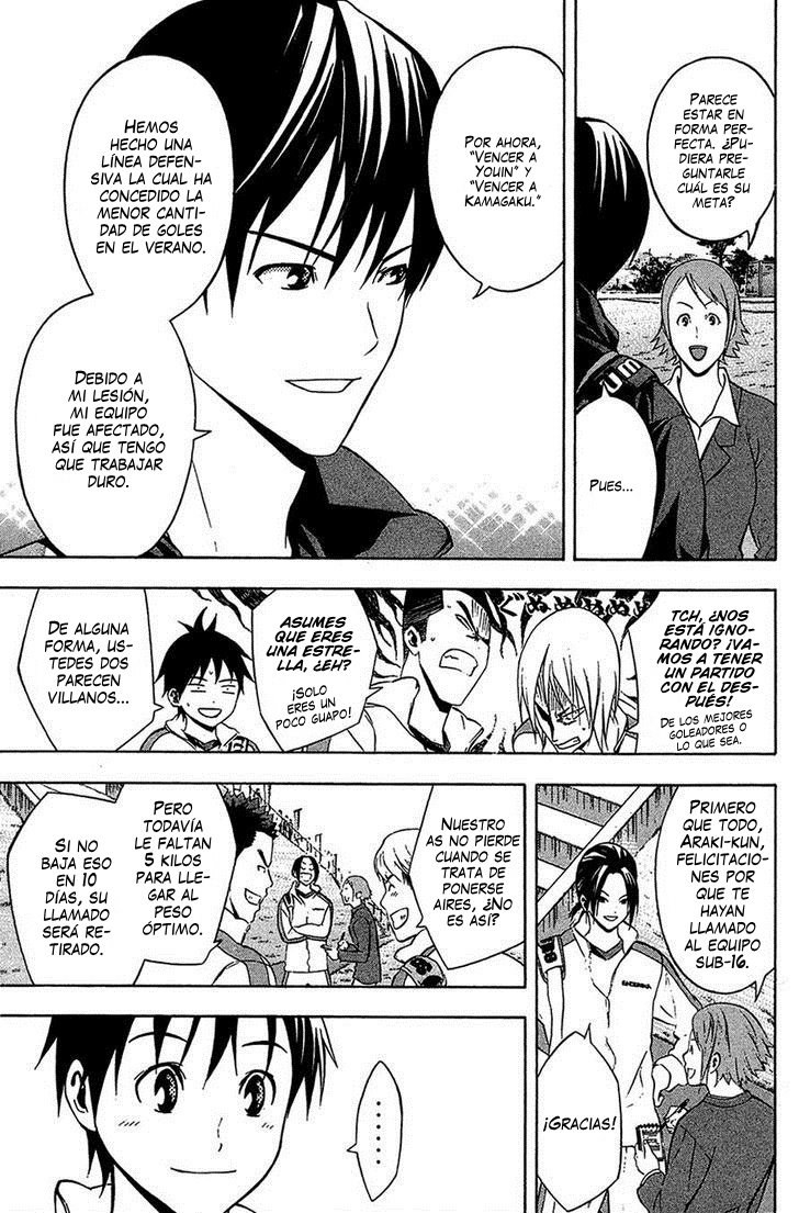 Read Area no Kishi es Manga Online