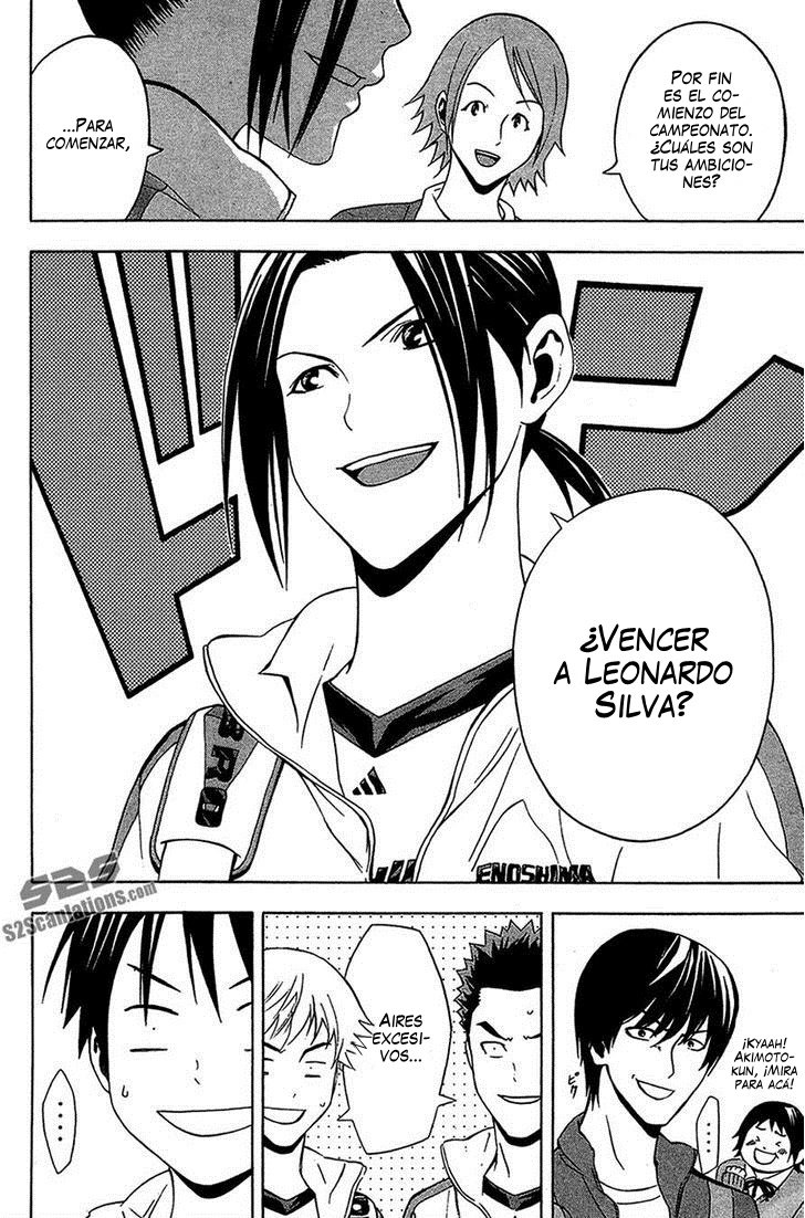 Read Area no Kishi es Manga Online