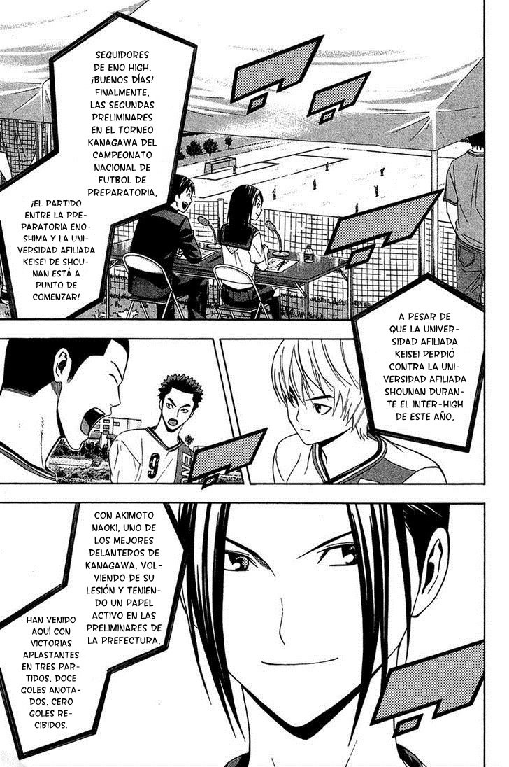 Read Area no Kishi es Manga Online