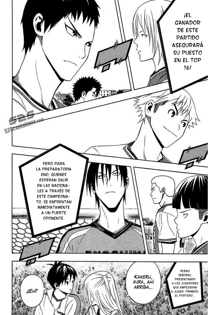 Read Area no Kishi es Manga Online