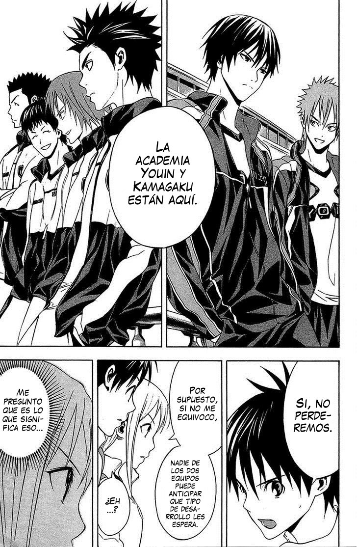 Read Area no Kishi es Manga Online