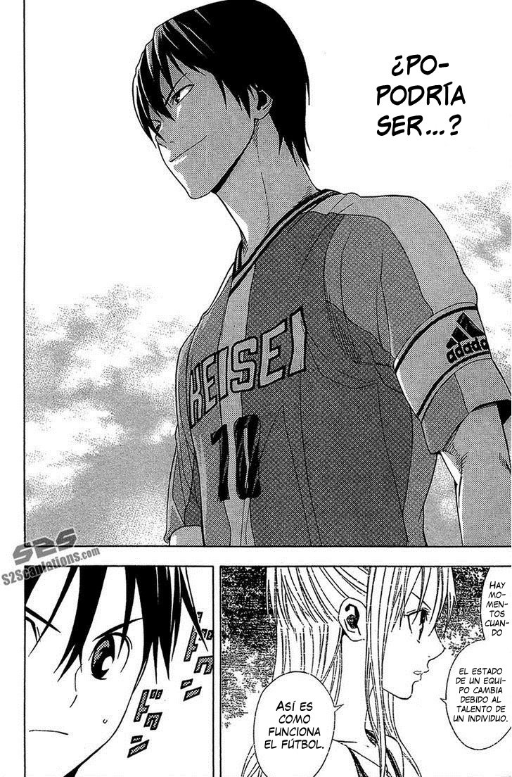 Read Area no Kishi es Manga Online