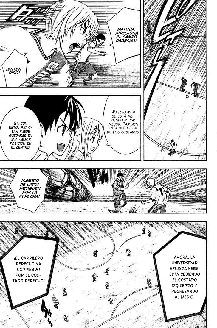 Read Area no Kishi es Manga Online