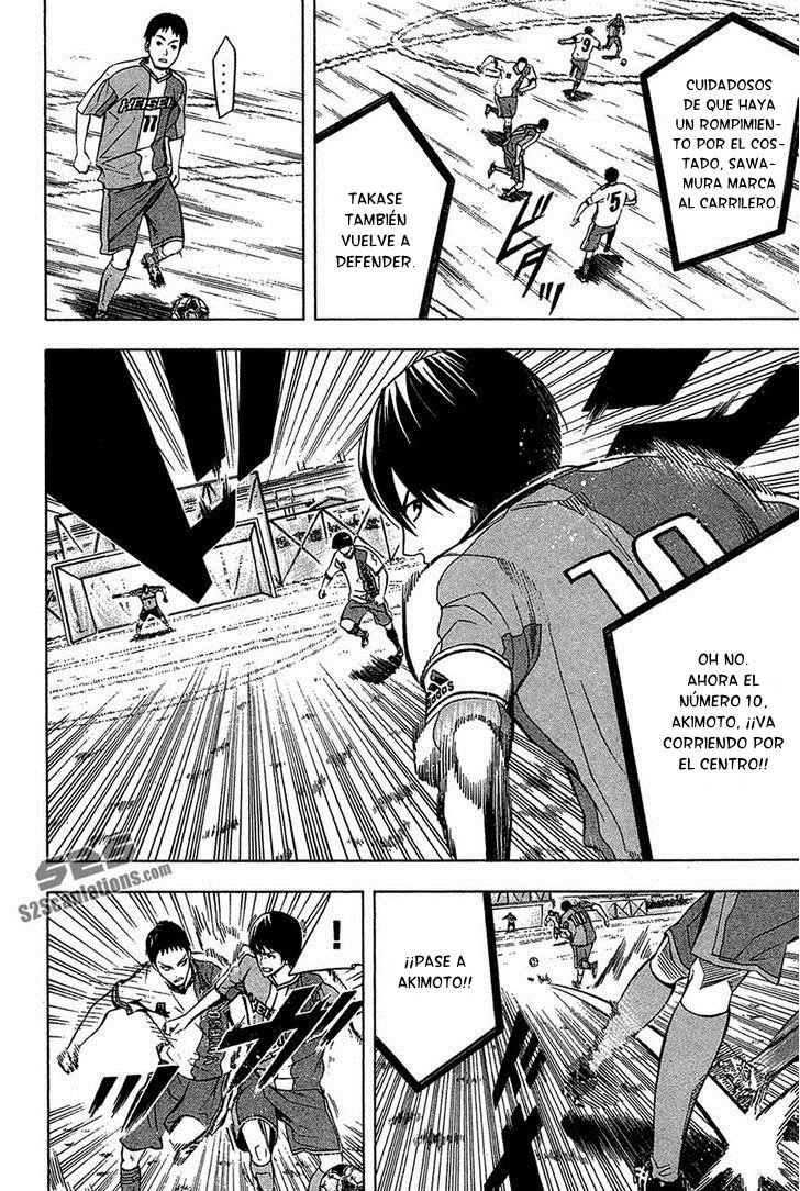 Read Area no Kishi es Manga Online