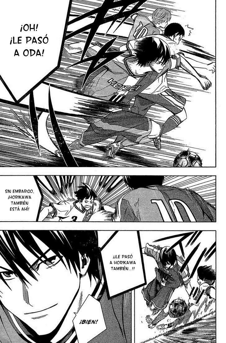 Read Area no Kishi es Manga Online