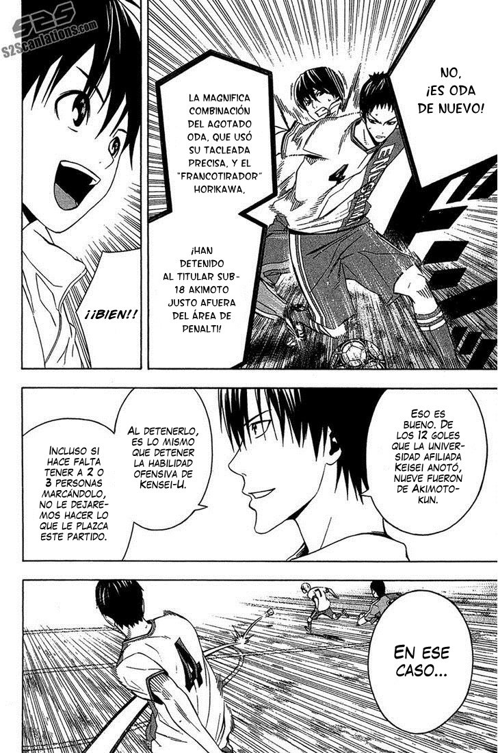 Read Area no Kishi es Manga Online