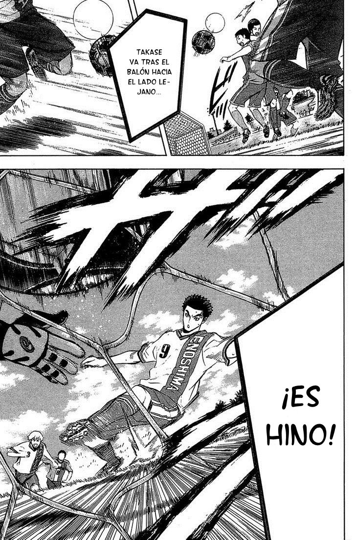 Read Area no Kishi es Manga Online