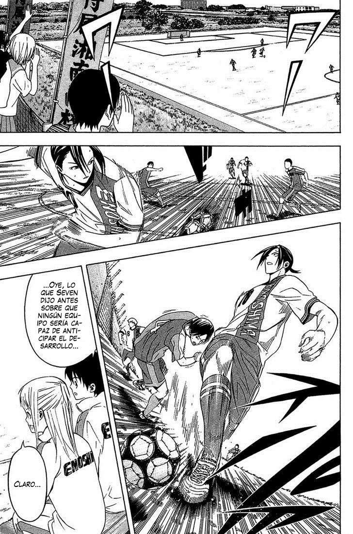 Read Area no Kishi es Manga Online