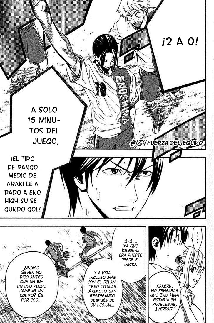 Read Area no Kishi es Manga Online