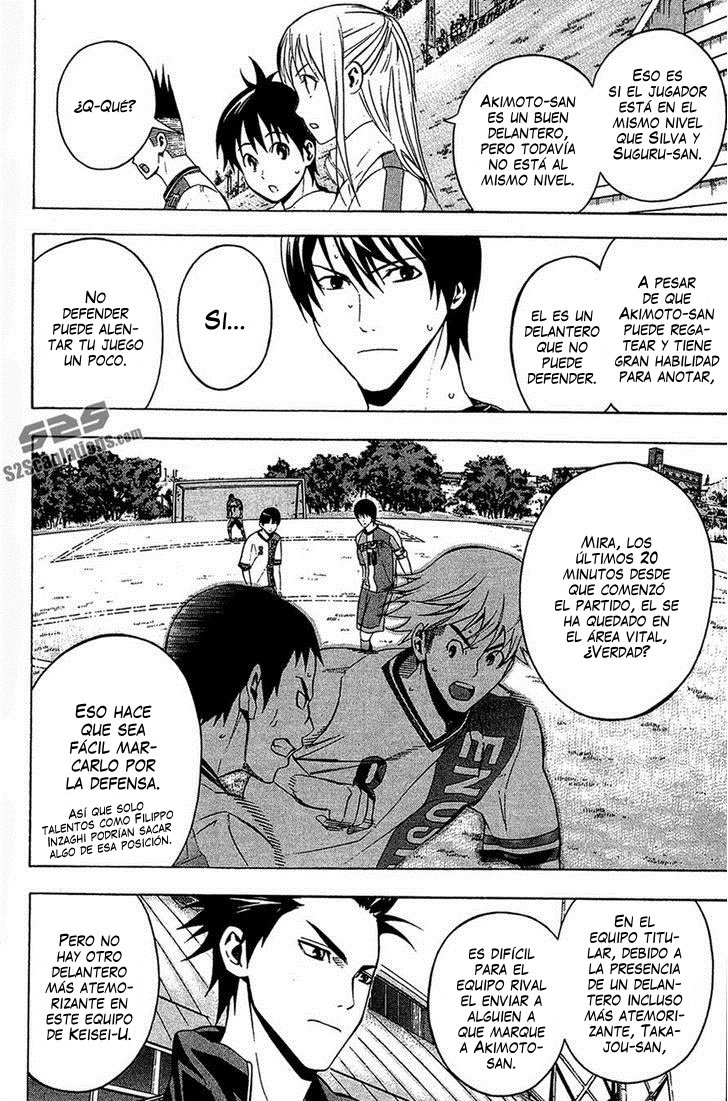 Read Area no Kishi es Manga Online