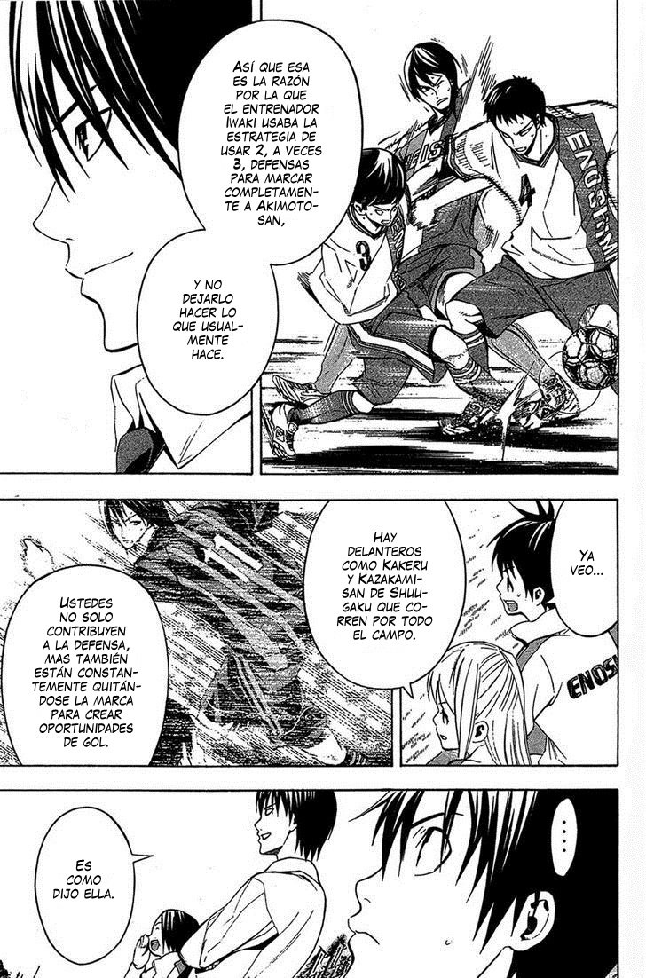 Read Area no Kishi es Manga Online