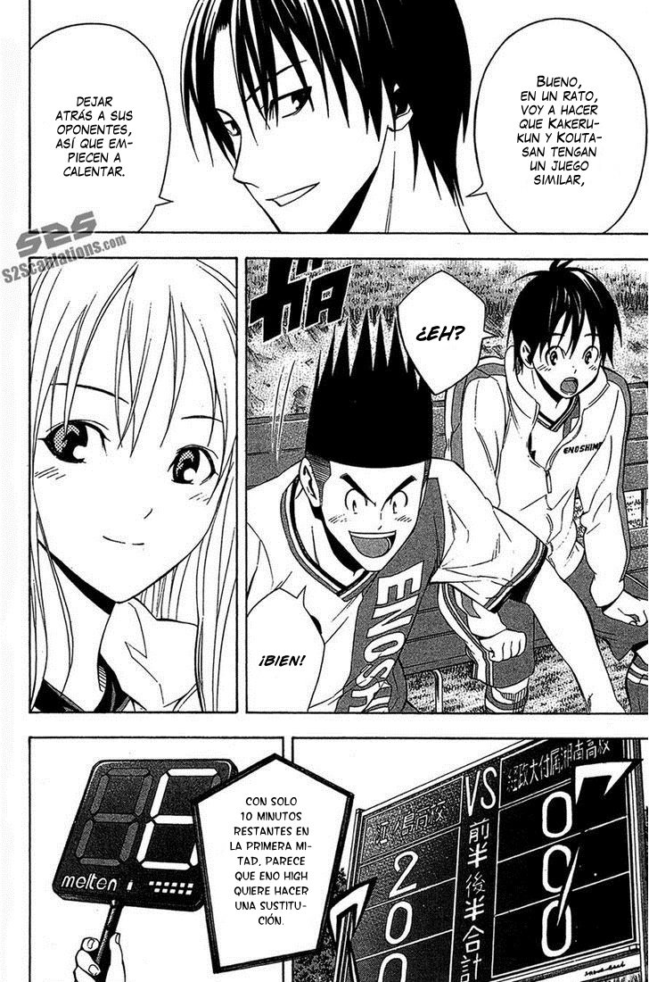 Read Area no Kishi es Manga Online