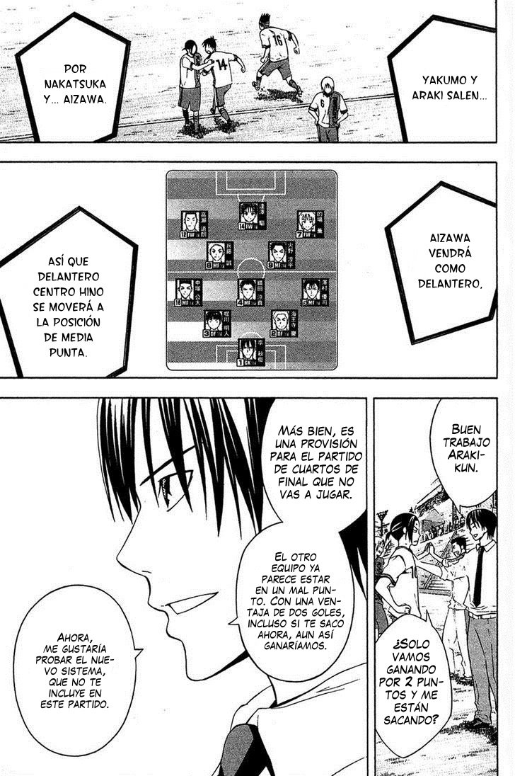 Read Area no Kishi es Manga Online