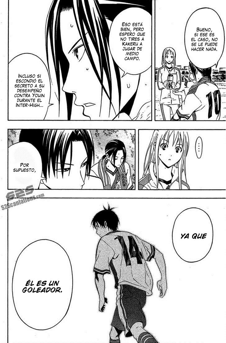 Read Area no Kishi es Manga Online