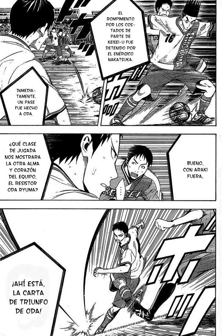 Read Area no Kishi es Manga Online