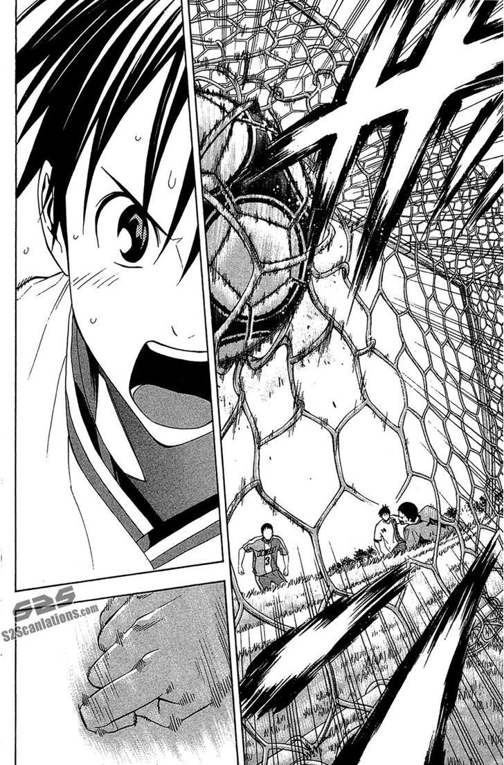 Read Area no Kishi es Manga Online