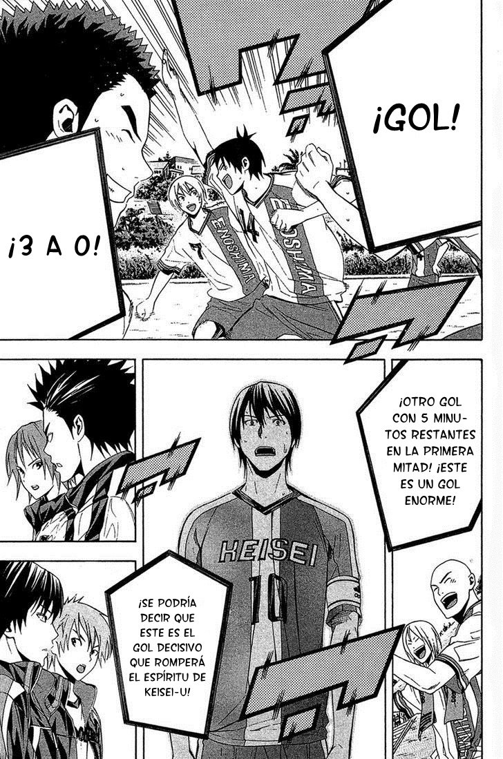 Read Area no Kishi es Manga Online