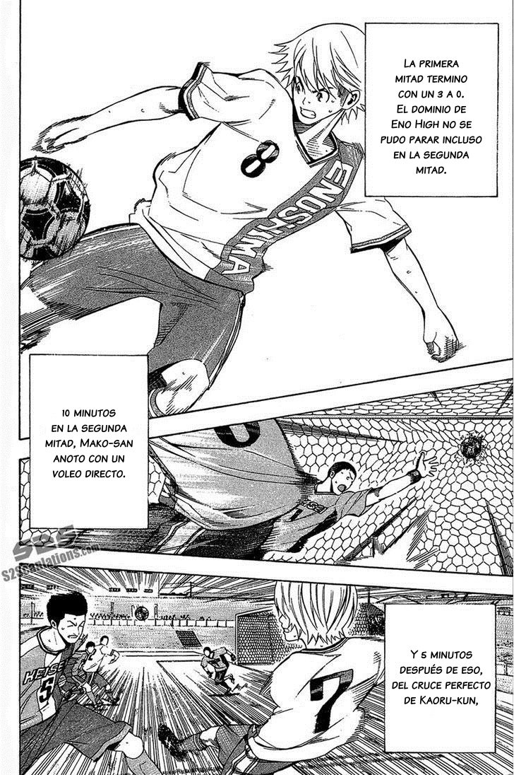 Read Area no Kishi es Manga Online