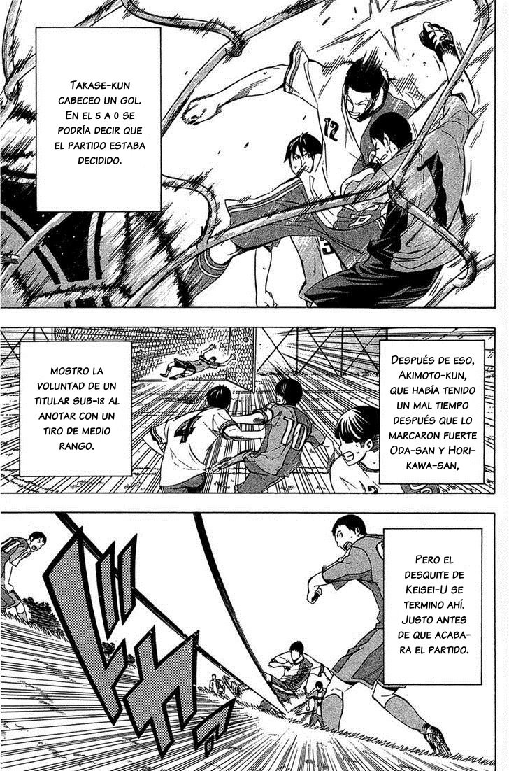 Read Area no Kishi es Manga Online