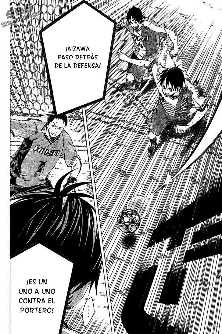 Read Area no Kishi es Manga Online