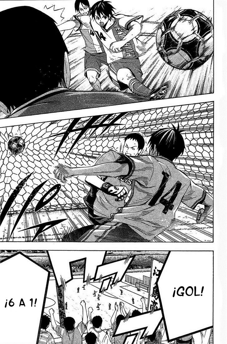 Read Area no Kishi es Manga Online