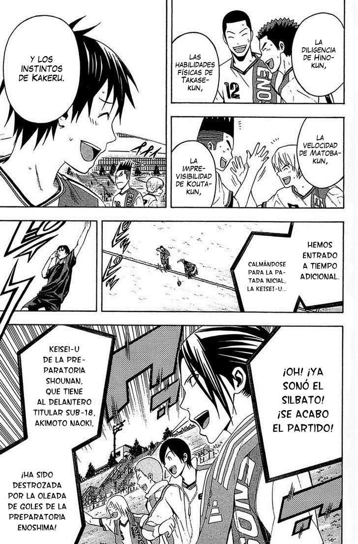 Read Area no Kishi es Manga Online