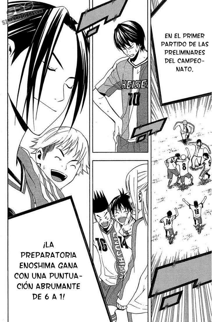 Read Area no Kishi es Manga Online