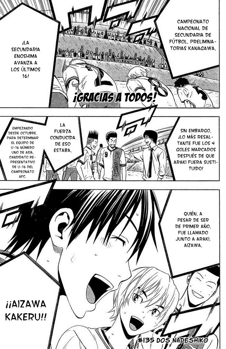 Read Area no Kishi es Manga Online