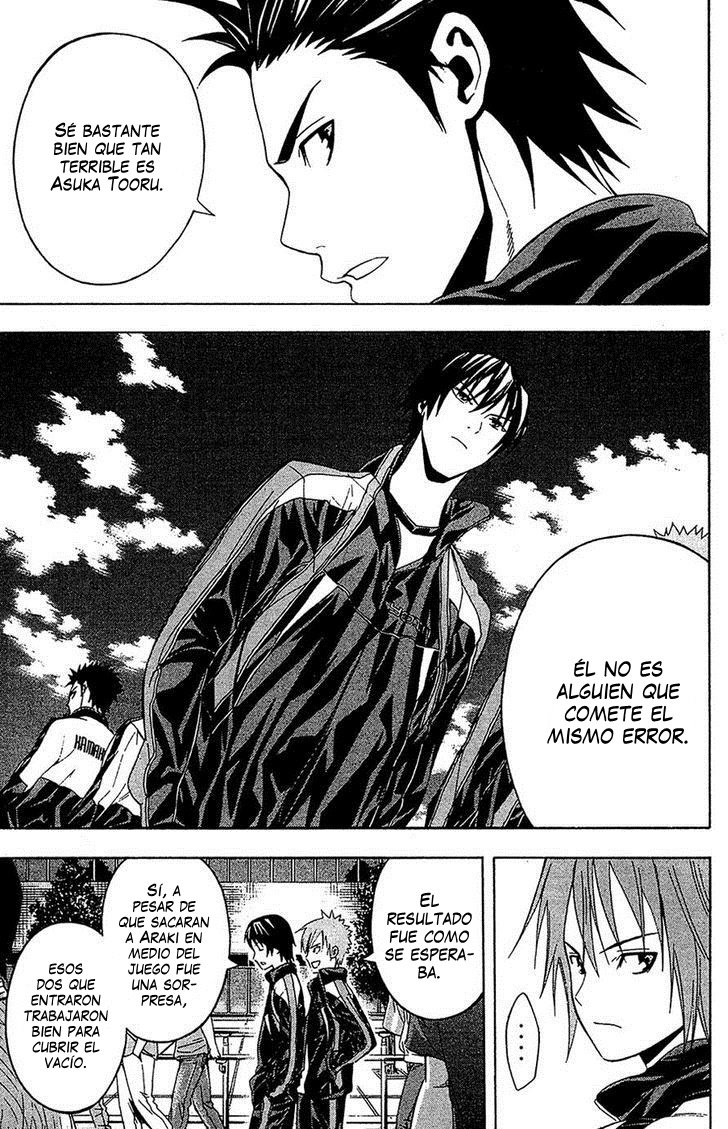 Read Area no Kishi es Manga Online