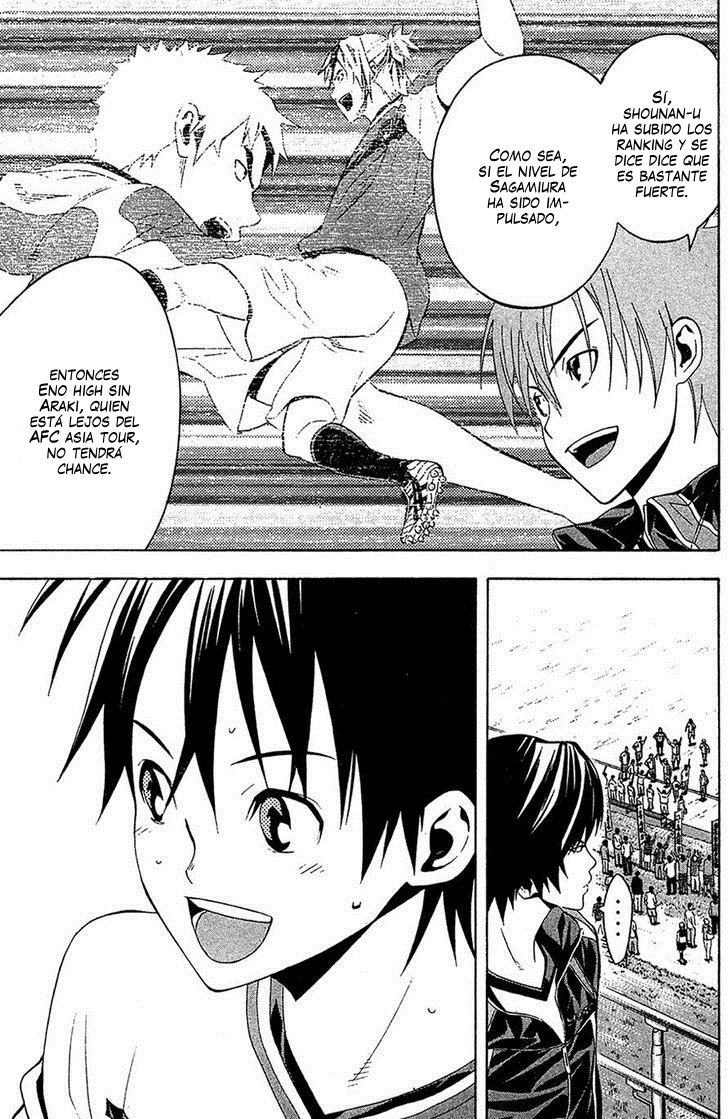 Read Area no Kishi es Manga Online