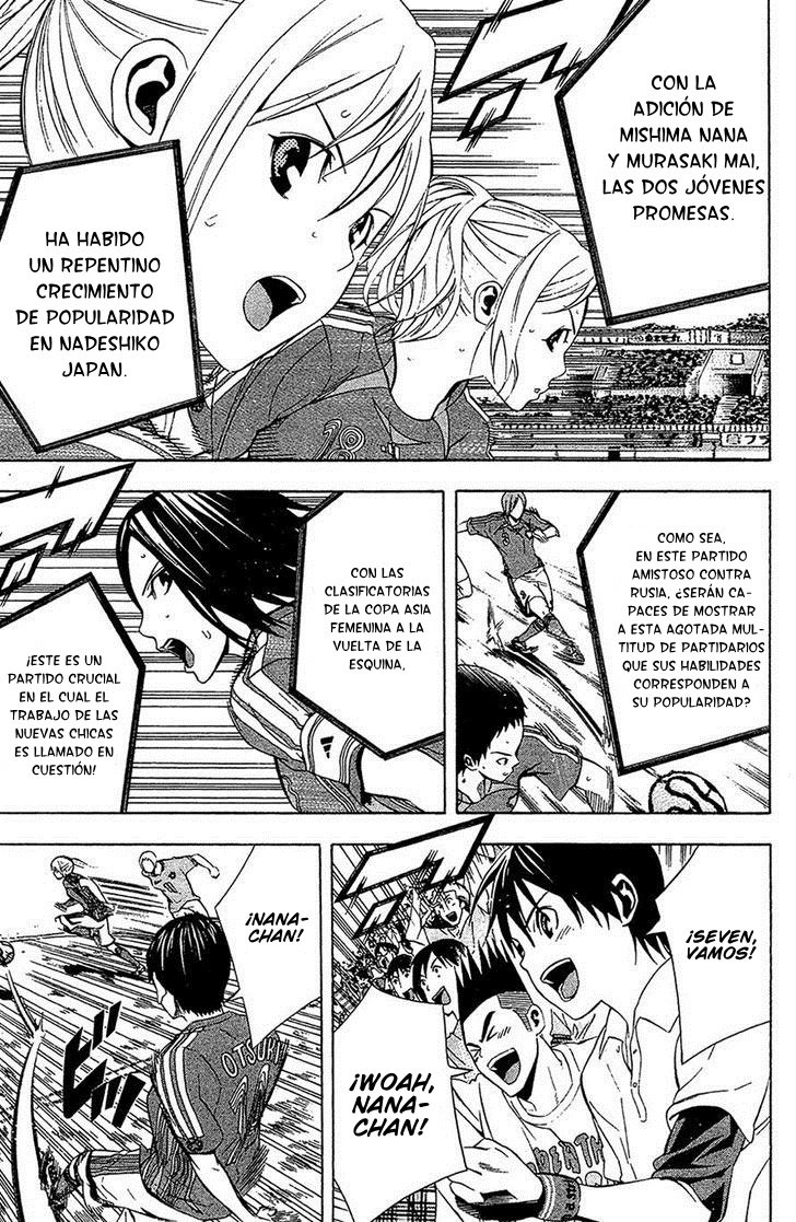 Read Area no Kishi es Manga Online