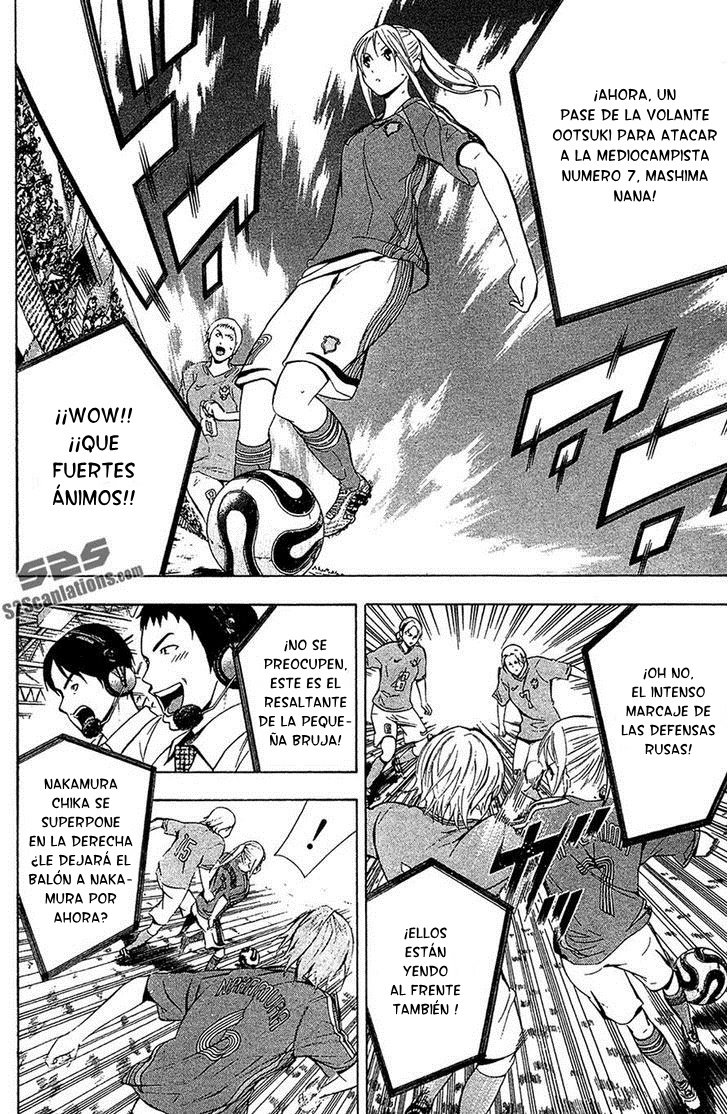 Read Area no Kishi es Manga Online