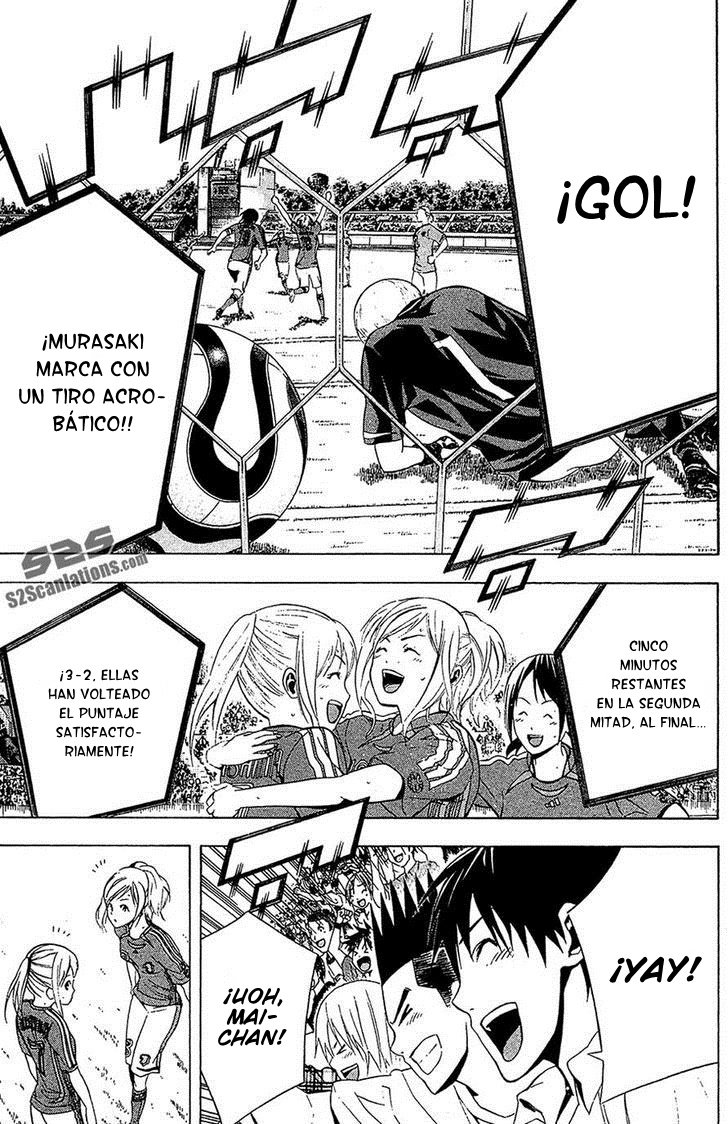 Read Area no Kishi es Manga Online