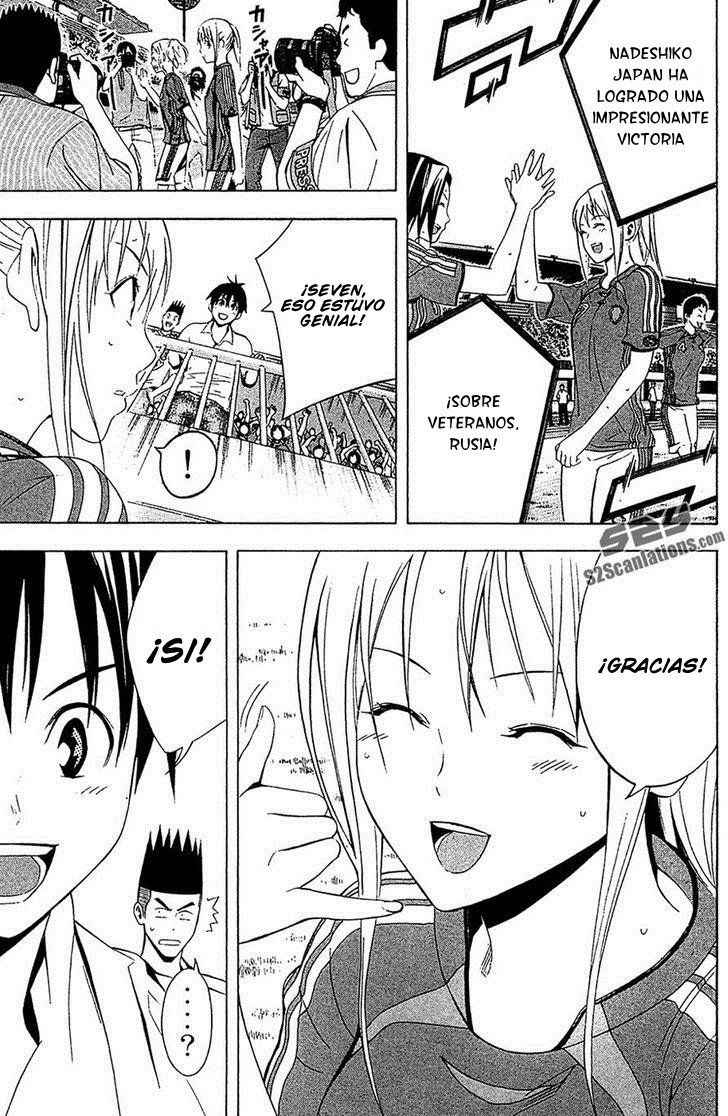 Read Area no Kishi es Manga Online