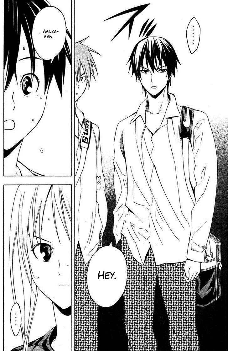 Read Area no Kishi es Manga Online