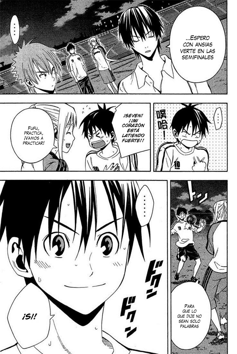 Read Area no Kishi es Manga Online