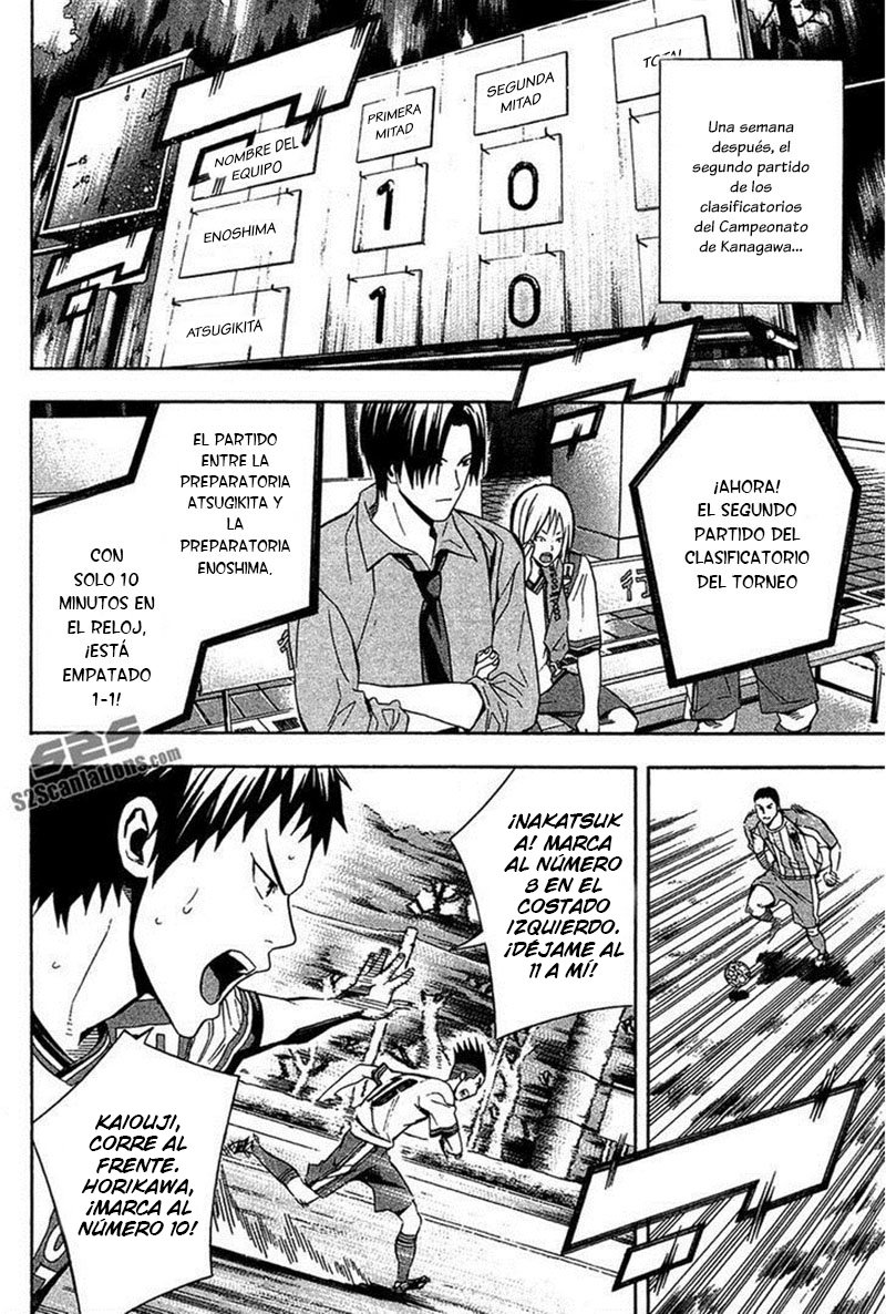 Read Area no Kishi es Manga Online