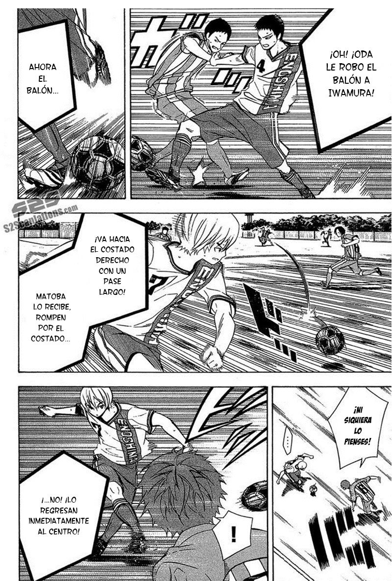 Read Area no Kishi es Manga Online