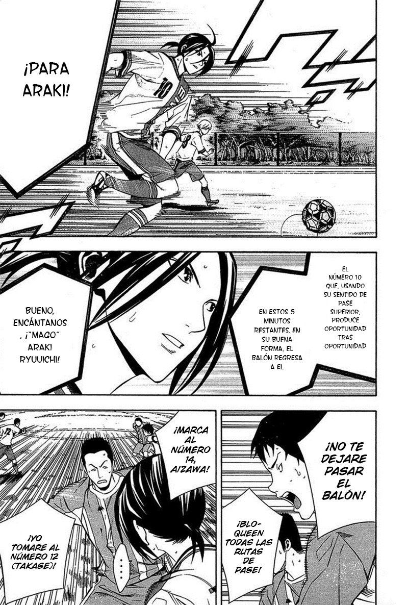 Read Area no Kishi es Manga Online